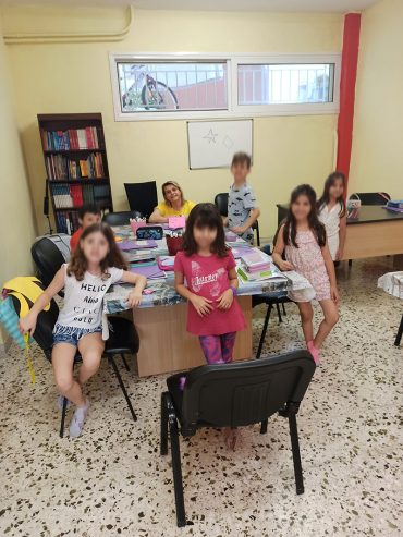 Ανανεωμένη έναρξη δράσεων 2020