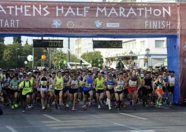 Δρομείς προσέλθετε!